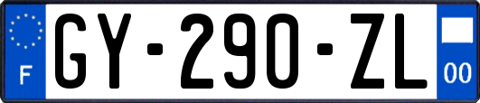 GY-290-ZL