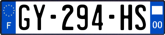 GY-294-HS