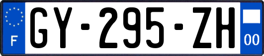 GY-295-ZH