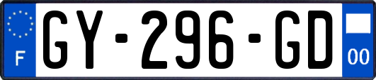 GY-296-GD