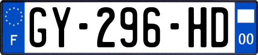 GY-296-HD