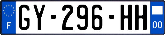 GY-296-HH
