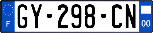 GY-298-CN