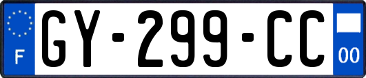 GY-299-CC