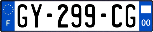GY-299-CG