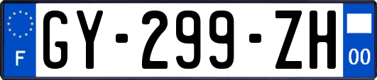 GY-299-ZH