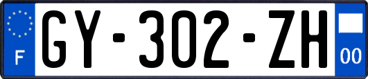 GY-302-ZH