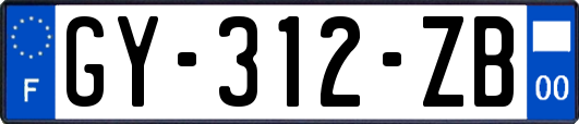 GY-312-ZB