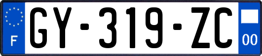 GY-319-ZC