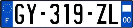 GY-319-ZL