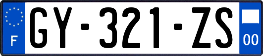 GY-321-ZS