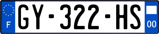 GY-322-HS