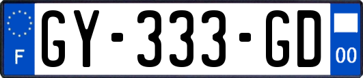 GY-333-GD