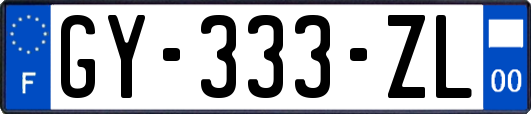 GY-333-ZL