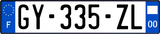 GY-335-ZL