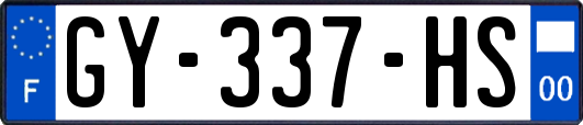 GY-337-HS