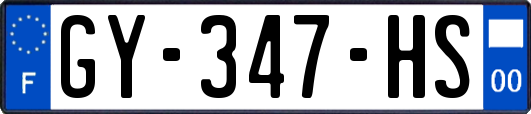 GY-347-HS