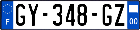 GY-348-GZ