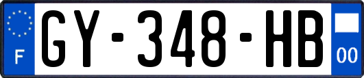 GY-348-HB