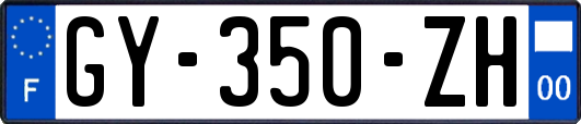 GY-350-ZH