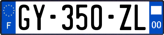 GY-350-ZL