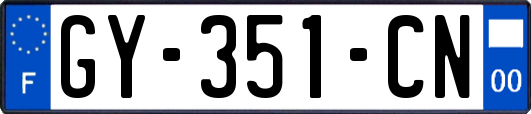 GY-351-CN