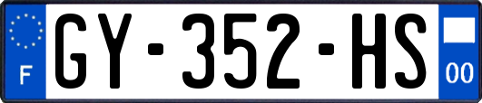 GY-352-HS