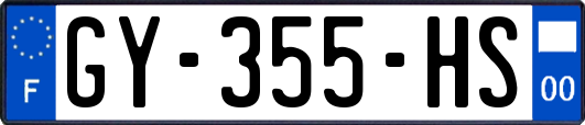 GY-355-HS