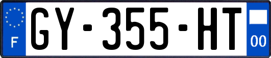 GY-355-HT