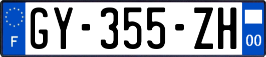 GY-355-ZH
