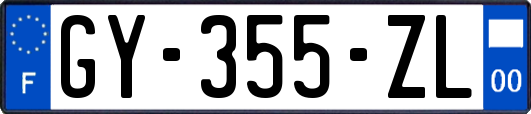 GY-355-ZL