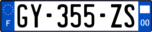 GY-355-ZS