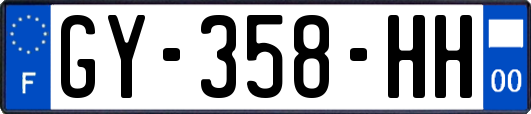 GY-358-HH