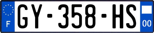 GY-358-HS