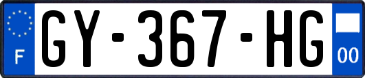 GY-367-HG