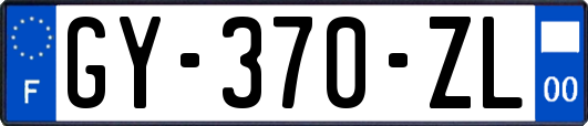 GY-370-ZL