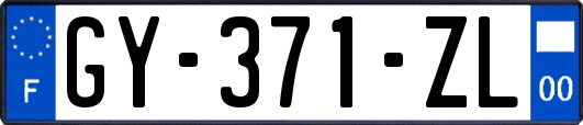 GY-371-ZL