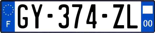 GY-374-ZL