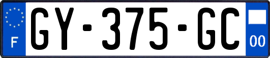 GY-375-GC