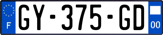 GY-375-GD