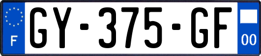GY-375-GF