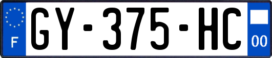 GY-375-HC