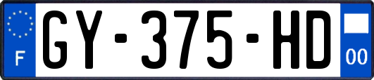 GY-375-HD