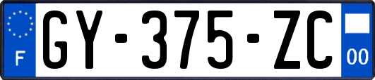 GY-375-ZC
