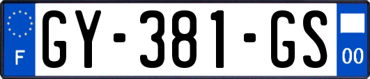 GY-381-GS