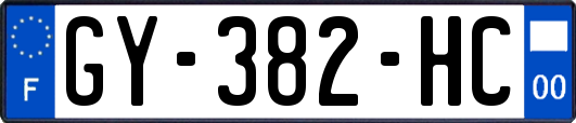 GY-382-HC