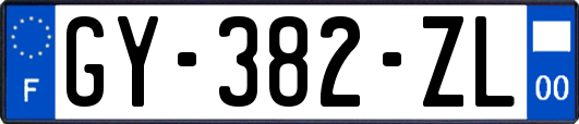 GY-382-ZL