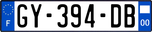 GY-394-DB