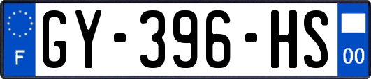 GY-396-HS