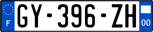 GY-396-ZH